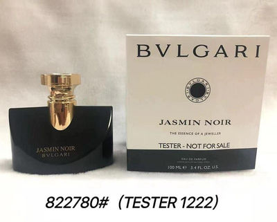 Parfums / Testeurs en quantité - Photo 4