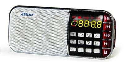 parlante portatil bocina MP3 USB TF FM radio bateria recargable Q72
