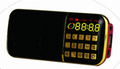 parlante portatil mini speaker MP3 USB TF FM radio bateria recargable Q200