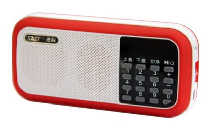 parlante portatil mini speaker MP3 USB TF FM radio bateria recargable Q27