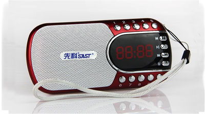 parlante portatil mini speaker MP3 USB TF FM radio bateria recargable Q29
