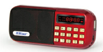 parlante portatil MP3 USD TF FM radio bateria recargable Q25