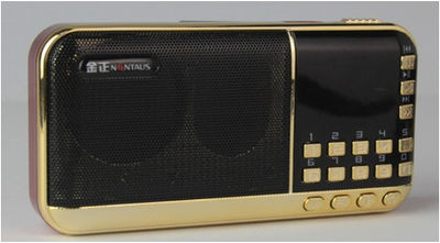 parlantes portatiles bocinas mini USB SD speaker MP3 TF FM recargable B822