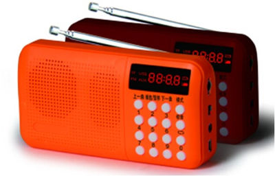 parlantes portatiles bocinas mini USB SD speaker MP3 TF FM recargable B825