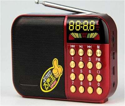 parlantes portatiles bocinas mini USB SD speaker MP3 TF FM recargable B827