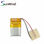 Pequeña batería de polímero de litio 3.7V para Fitbit Alta 36mah - Foto 2