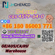 Perfect Sale cas 4579-64-0 d-Lysergic Acid Methyl Ester Threema: Y8F3Z5CH