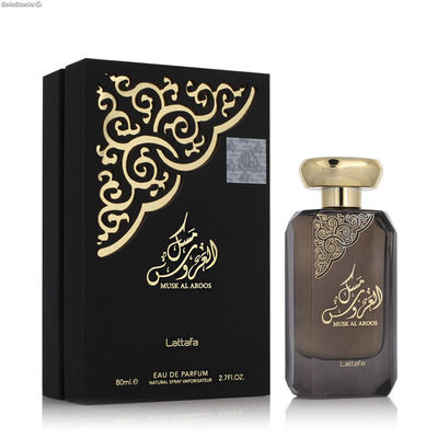 Perfumy Damskie Lattafa EDP Musk Al Aroos (80 ml)