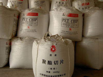 Pet chips - Foto 4