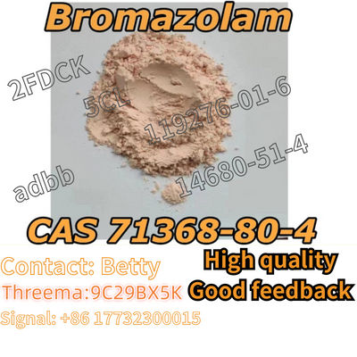 Pharmaceutical Chemical Bromazolam CAS 71368-80-4