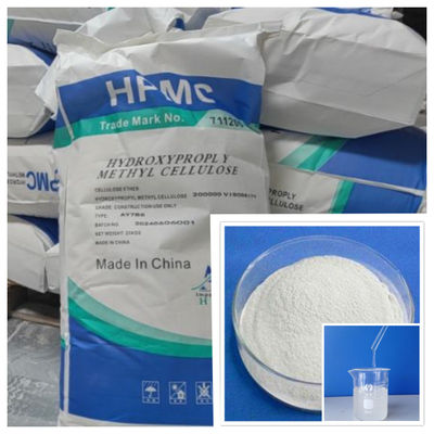 Pharmaceutical Grade Cellulose Ether Hydroxypropyl Methylcellulose HPMC