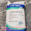 Pharmaceutical Grade Cellulose Ether Hydroxypropyl Methylcellulose HPMC - Photo 3