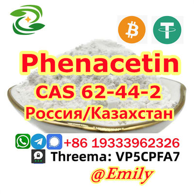 Phenacetin supplier cas 62-44-2 Safe transportation guarantee High Purity - Photo 2