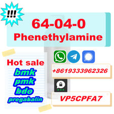 Phenethylamine cas 64-04-0 liquid China factory supply Sample available