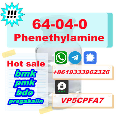 Phenethylamine cas 64-04-0 liquid China factory supply Sample available - Photo 2
