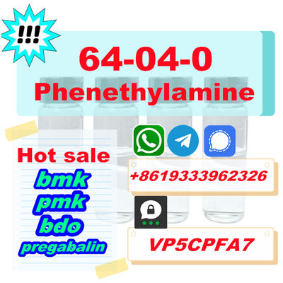 Phenethylamine cas 64-04-0 liquid China factory supply Sample available - Photo 3