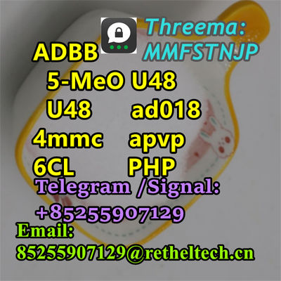 Php 6CL-adb-a Buty Eti mep pmk(5cladba,adbb)