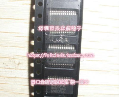 PI3V512QEX SSOP-24 analog switch multiplexer, IC imported genuine goods