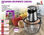 Picador De Alimentos Carne Bol Cristal We Houseware - 1