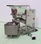 Picadora cárnica automática la minerva - 1
