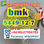 pick up BMK powder from Ratingen 4 tons stock,cheap and fast! - Photo 4