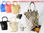 Pikowana kolekcja toreb torebek damskich hurtowni zormax - Zdjęcie 3