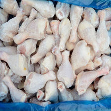 Pilon De Poulet Halal WhatsApp +4721569945?