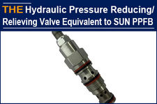 Pilot-Operated, Pressure Reducing/Relieving Valve with 2 orders in 6 months, all