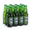 Piwo Heineken 250 ml, 330 ml i 500 ml 2024 WhatApp +4721569945? - 1