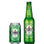Piwo Heineken 250 ml, 330 ml i 500 ml 2024 WhatApp +4721569945 - Zdjęcie 2