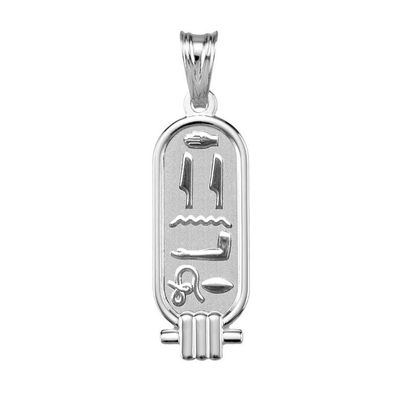 Placa de colgante de plata primera ley 10x25 Símbolos egipcios del dinero