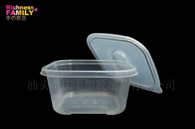 plastikbehälter mit deckel - Foto 2