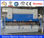 Plegadora hidráulica CNC, Plegadora hidráulica nueva 125TX3200 - 1