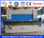 Plegadora hidráulica CNC, Plegadora hidráulica nueva Sinomec 160TX3200 - 1