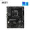 Płyta główna msi 911-7D98-001 Intel Intel B760 lga 1700 - 2