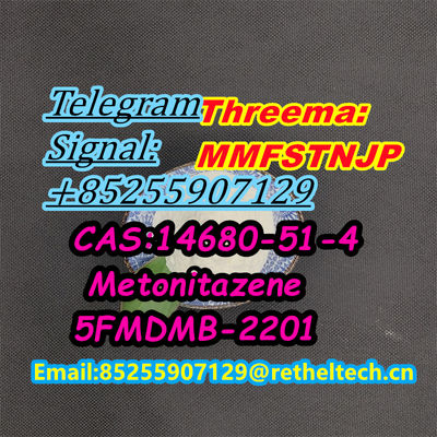 Pmk bmk cas 71368-80-4	(Bromazolam) cas 40054-69-1 (Etizolam)