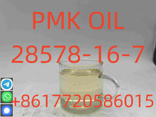 Pmk description 28578-16-7 pmk Powder Name: pmk powder pmk oil.