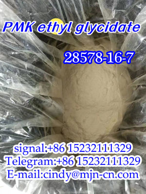 PMK Ethyl Glycidate 28578-16-7
