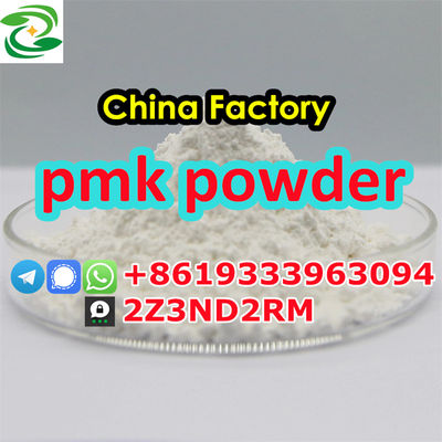 PMK Ethyl Glycidate CAS 28578-16-7 powder - Photo 2