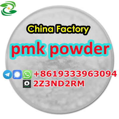 PMK Ethyl Glycidate CAS 28578-16-7 powder - Photo 3