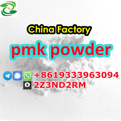 PMK Ethyl Glycidate CAS 28578-16-7 powder - Photo 4