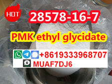 PMK ethyl glycidate, pmk powder/pmk oil with large inventory