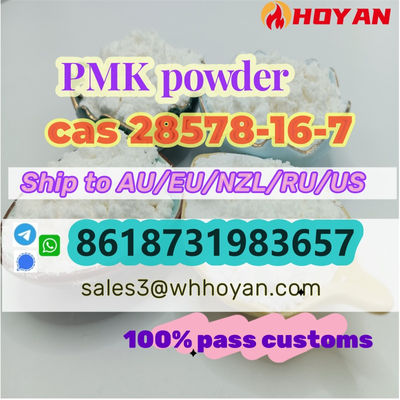 PMK ethyl glycidate powder CAS 28578-16-7 high purity - Photo 2