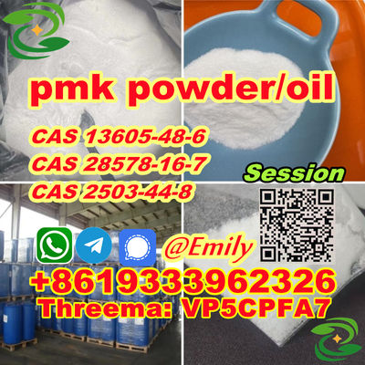 Pmk Glycidate 28578 16 7 Supplier extract glycidate High Purity - Photo 2