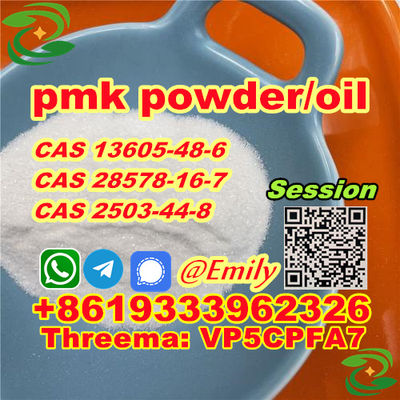Pmk Glycidate 28578 16 7 Supplier extract glycidate High Purity - Photo 4