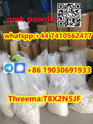 pmk Glycidate powder/Oil Cas 28578-16-7 - Photo 2