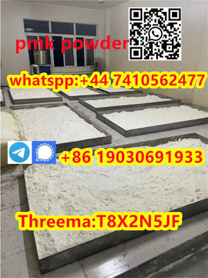 pmk glycidate powder pmk powder CAS28578-16-7
