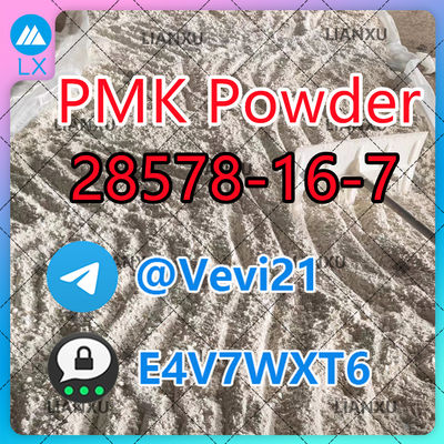 Pmk Manufacturer Supply Pmk Powder Pmk Oil CAS 28578-16-7 in Stock