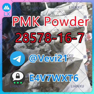 Pmk Manufacturer Supply Pmk Powder Pmk Oil CAS 28578-16-7 in Stock - Photo 3