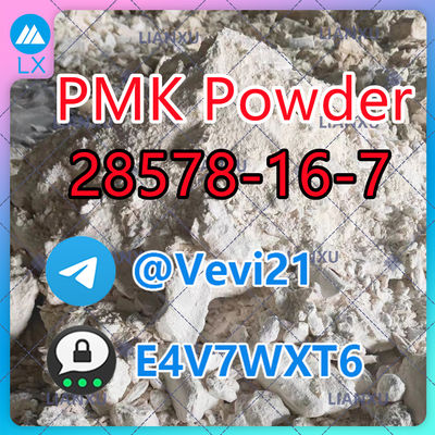 Pmk Manufacturer Supply Pmk Powder Pmk Oil CAS 28578-16-7 in Stock - Photo 4